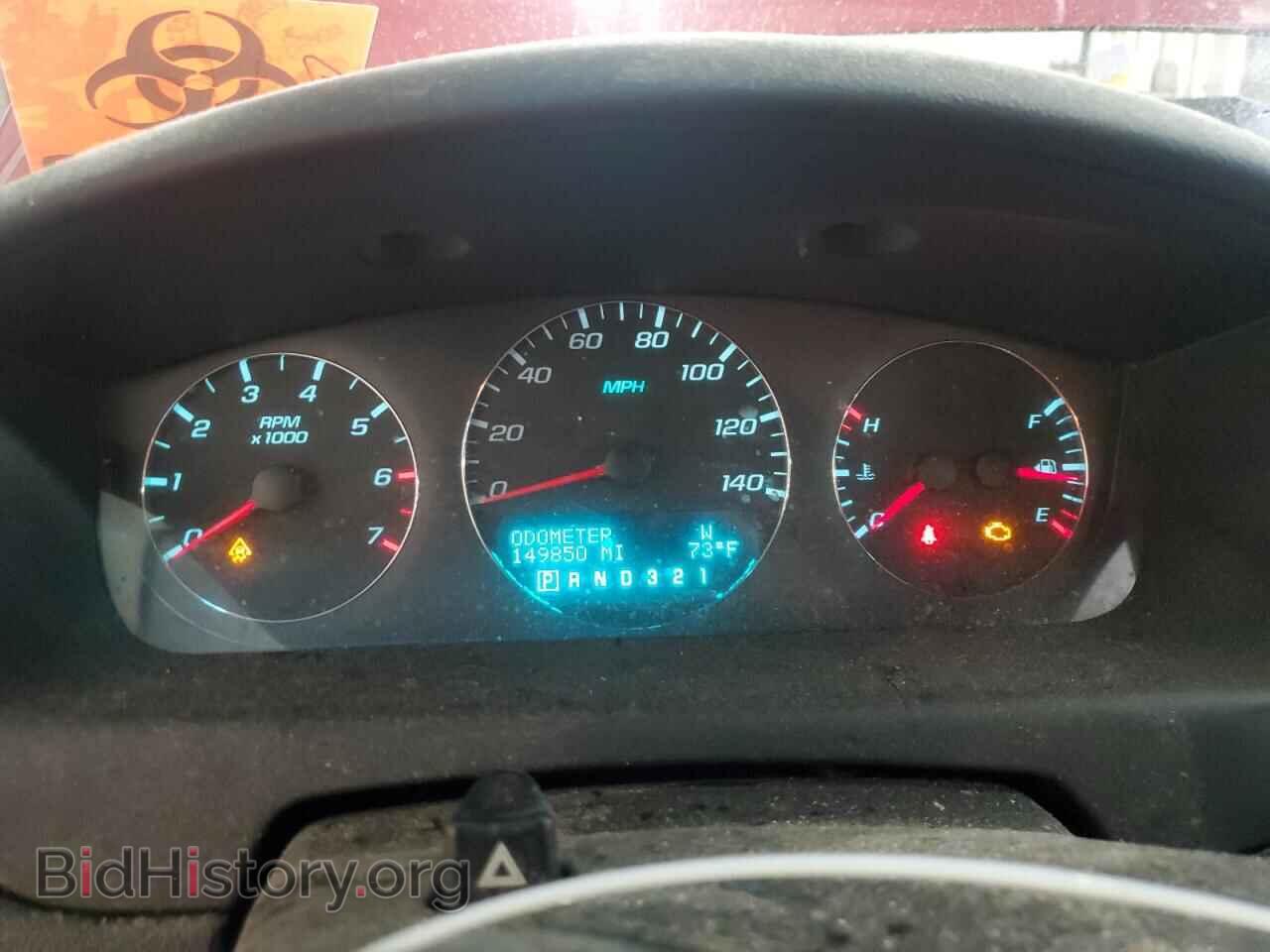 2008 CHEVROLET IMPALA - VIN: 2G1WT58K981354287 - Фото 9