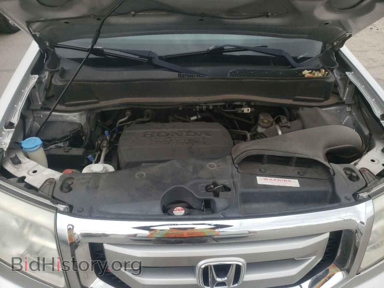 2011 HONDA PILOT - VIN: 5FNYF4H20BB103180 - Photo 7