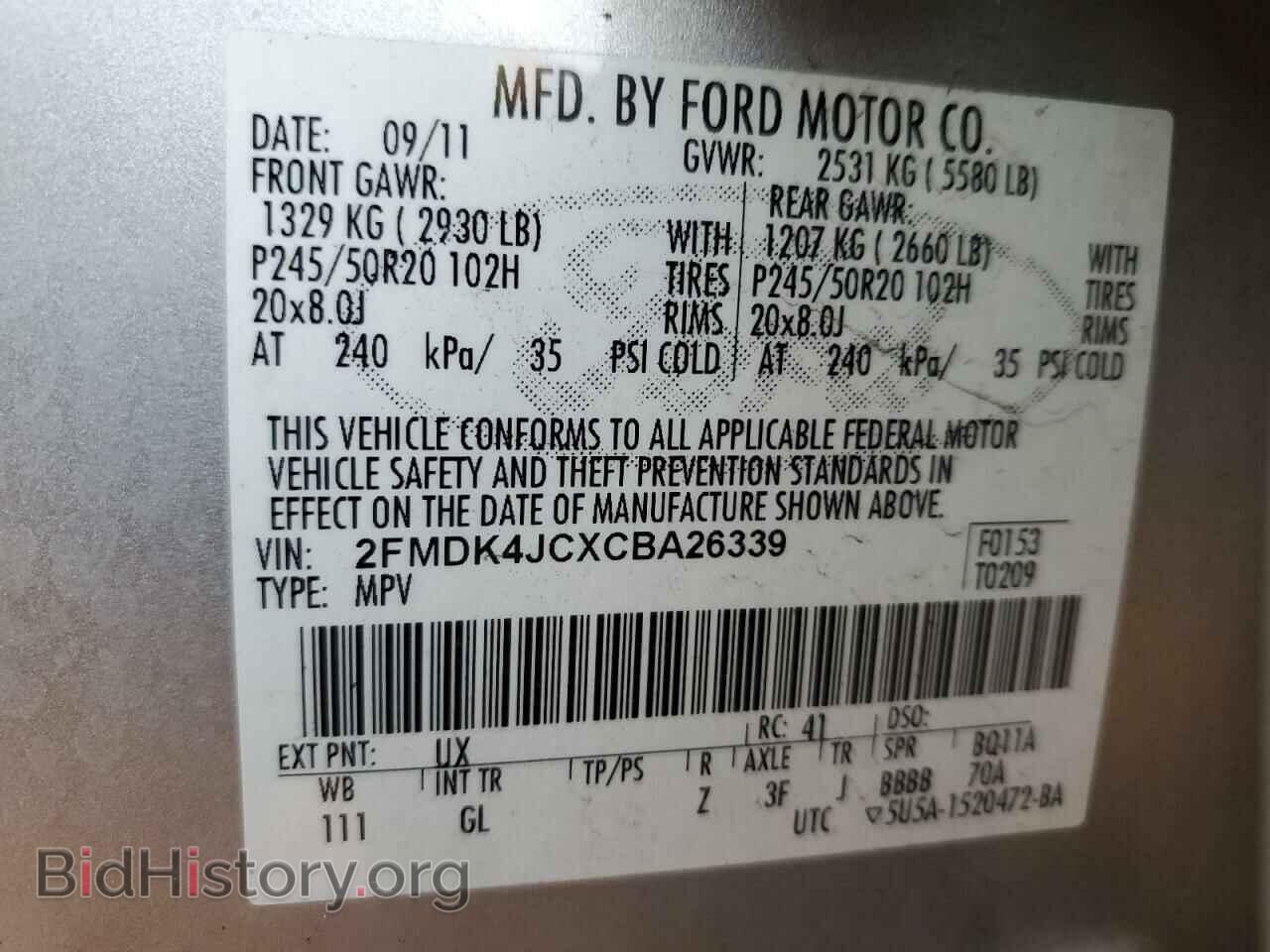 2012 FORD EDGE - VIN: 2FMDK4JCXCBA26339 - Photo 10