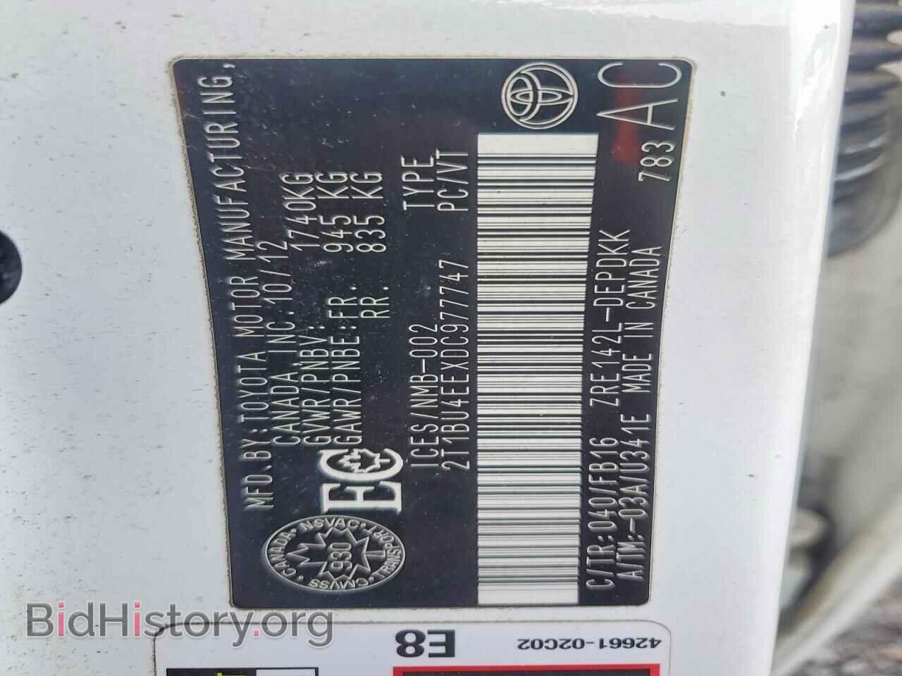 2013 TOYOTA COROLLA - VIN: 2T1BU4EEXDC977747 - Photo 13