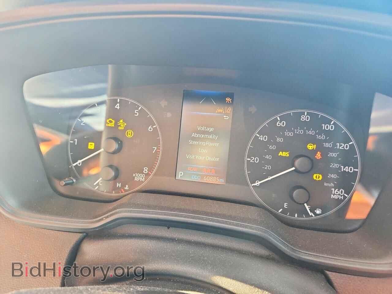 2023 TOYOTA COROLLA - VIN: JTDB4MEE6P3003261 - Photo 9