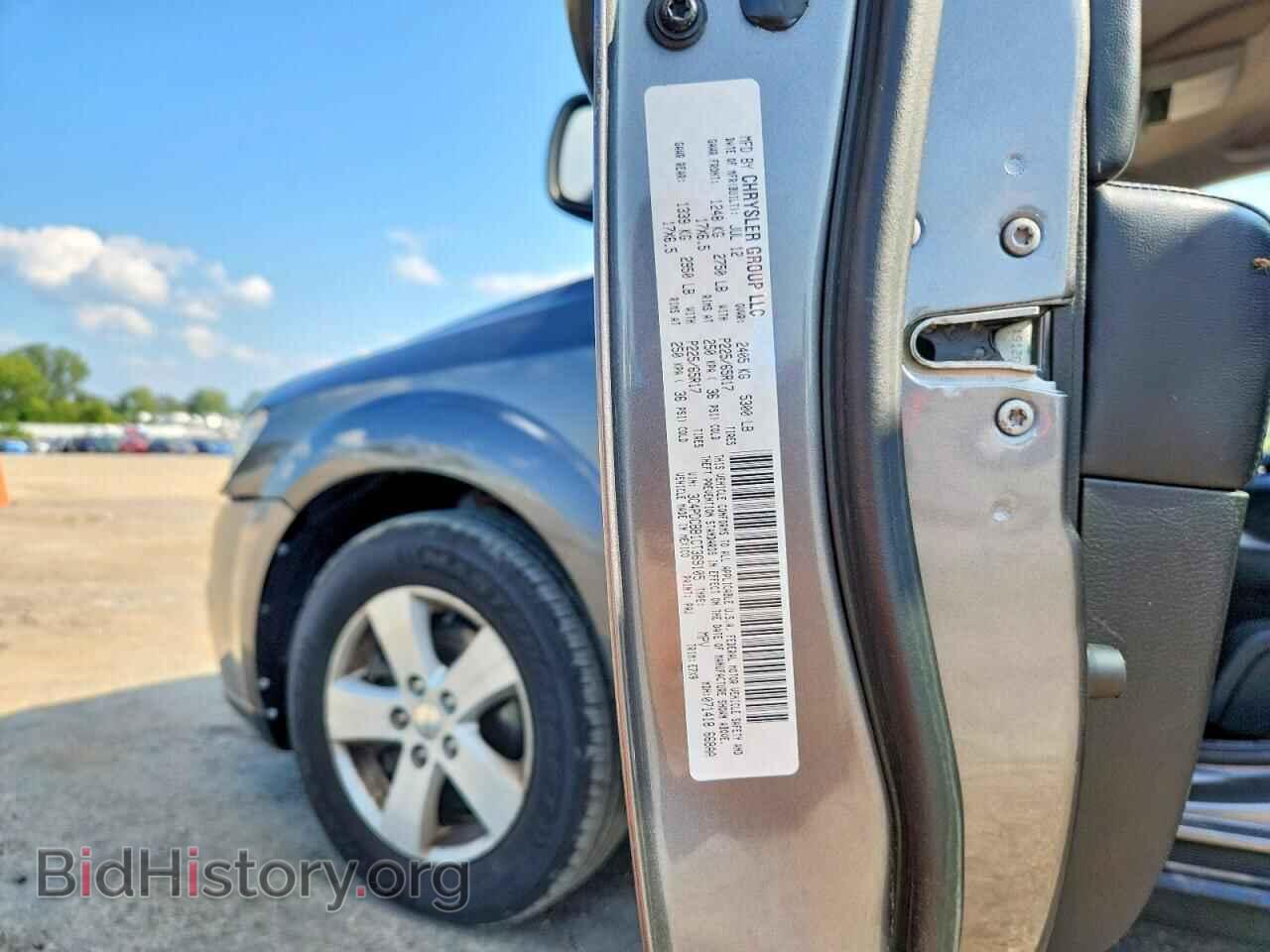 2012 DODGE JOURNEY - VIN: 3C4PDCBB1CT369105 - Photo 13