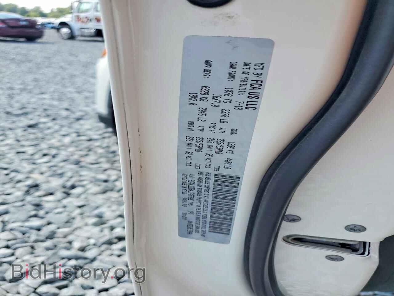 2018 JEEP COMPASS - VIN: 3C4NJCBB4JT487906 - Photo 13
