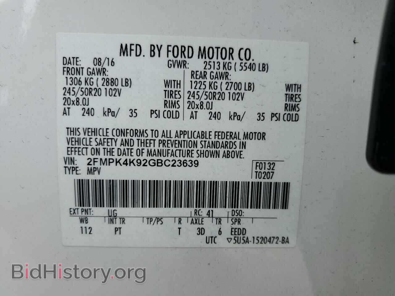 2016 FORD EDGE - VIN: 2FMPK4K92GBC23639 - Photo 14