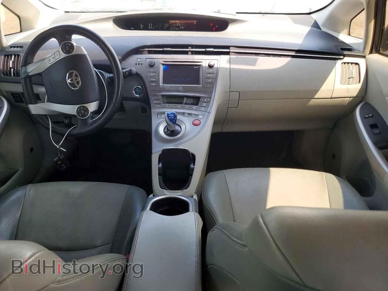 2013 TOYOTA PRIUS - VIN: JTDKN3DU5D1662312 - Фото 8