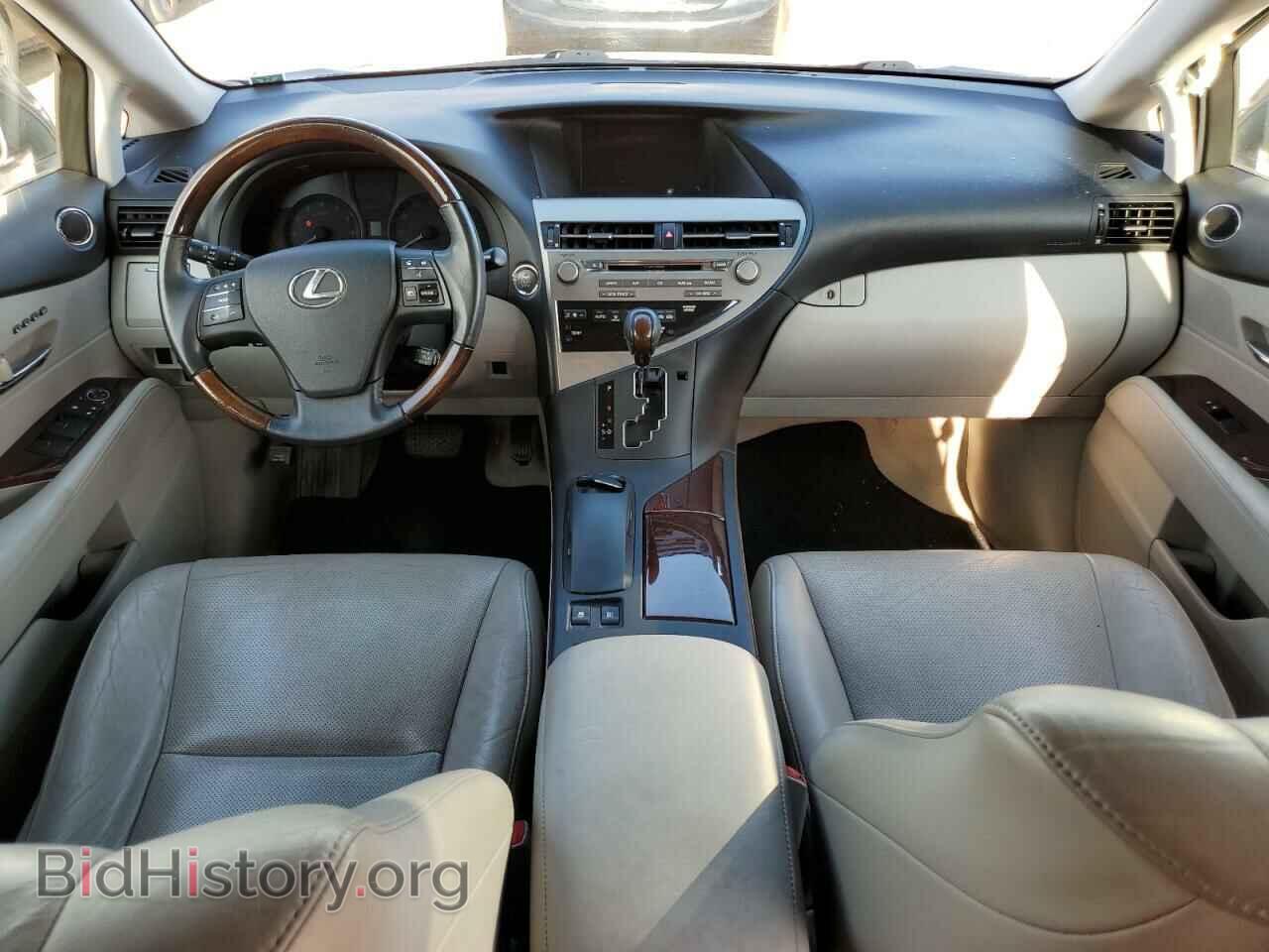 2012 LEXUS RX350 - VIN: 2T2BK1BA8CC150118 - Фото 8