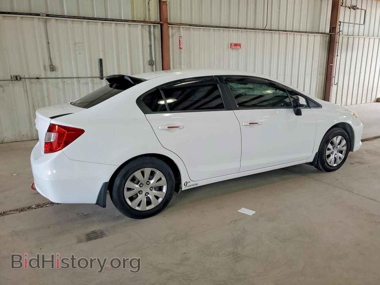 2012 HONDA CIVIC - VIN: 2HGFB2F50CH323565 - Photo 3