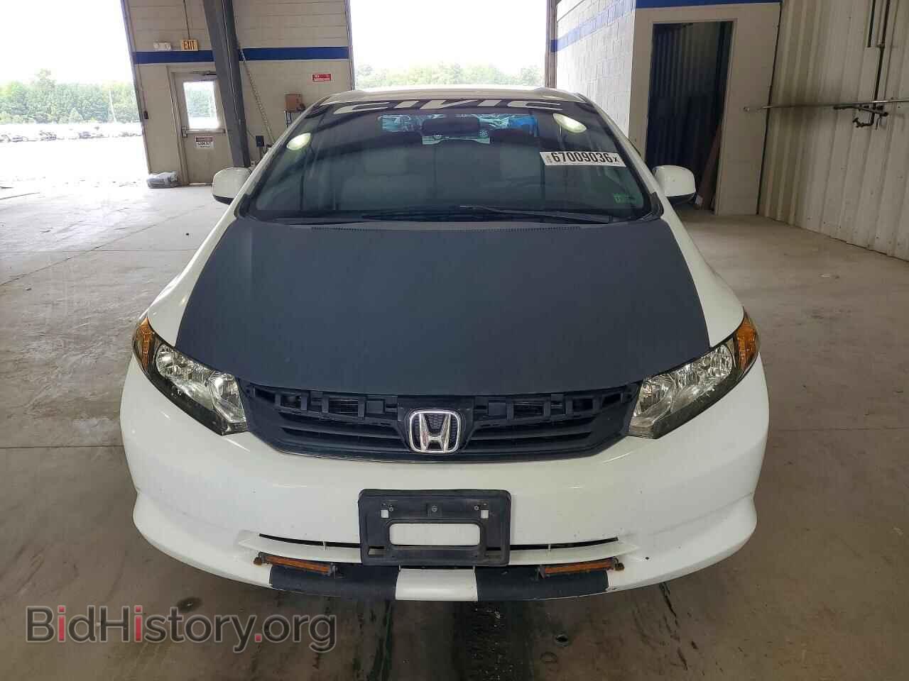 2012 HONDA CIVIC - VIN: 2HGFB2F50CH323565 - Photo 5