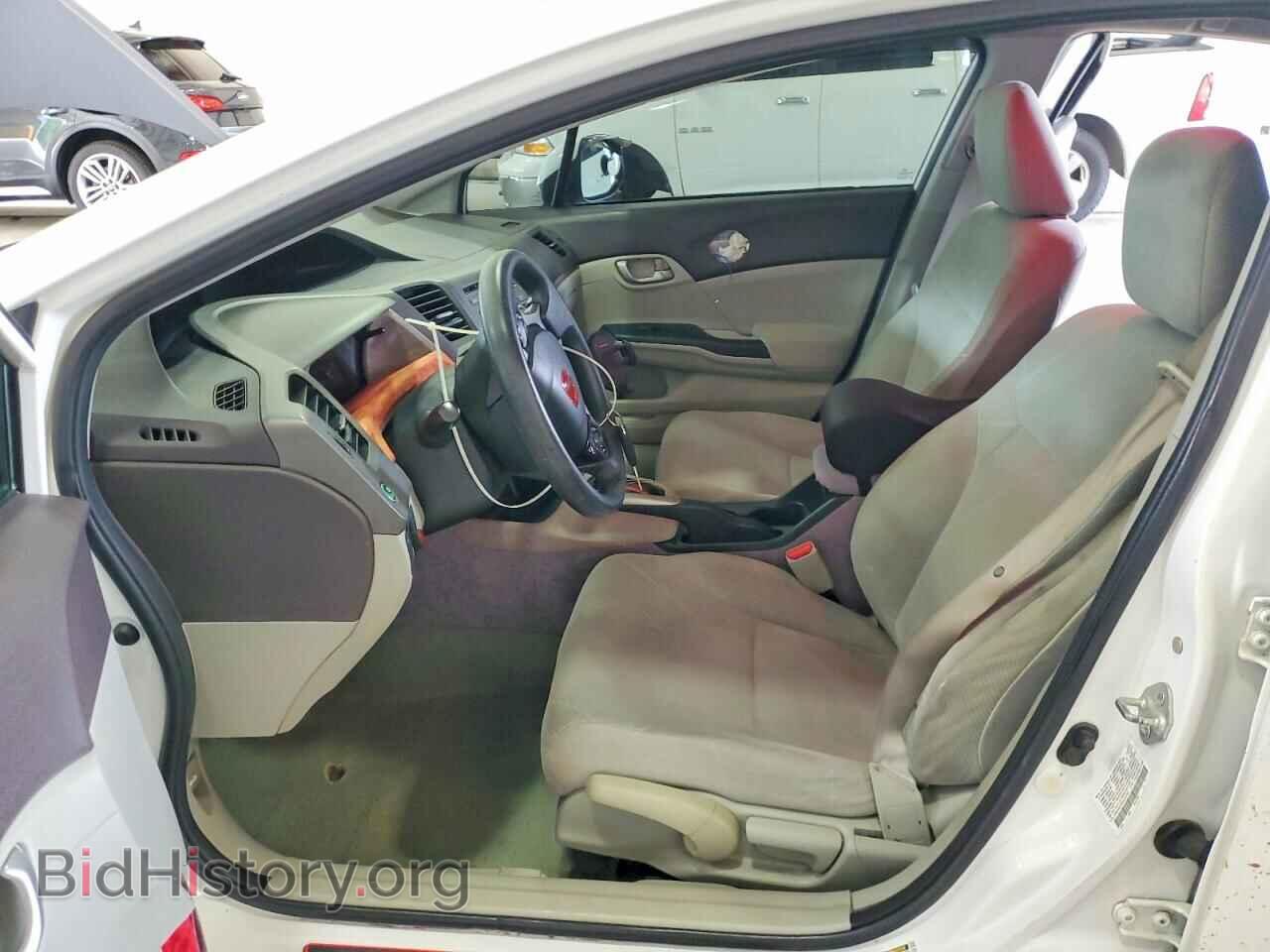 2012 HONDA CIVIC - VIN: 2HGFB2F50CH323565 - Photo 7
