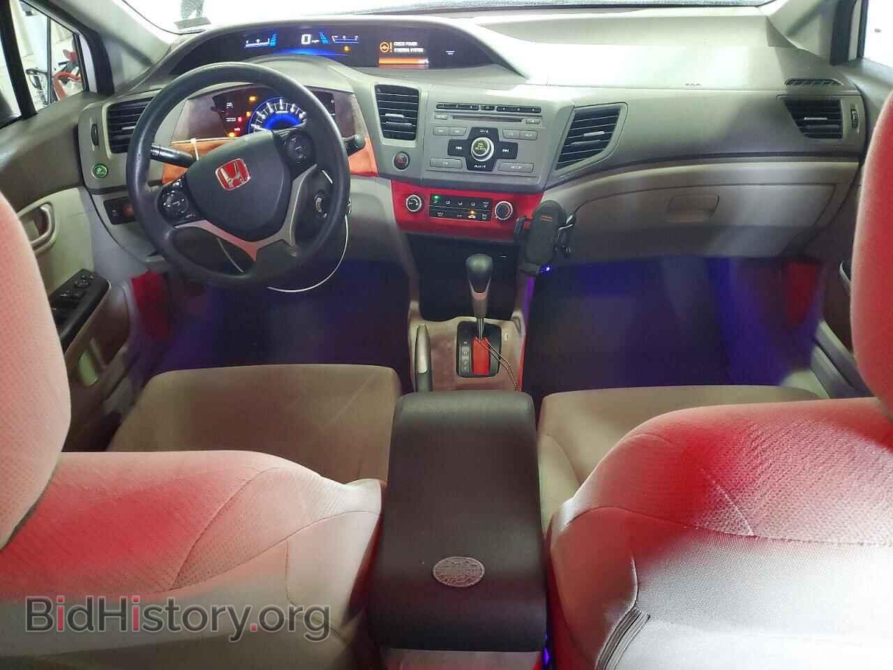 2012 HONDA CIVIC - VIN: 2HGFB2F50CH323565 - Photo 8