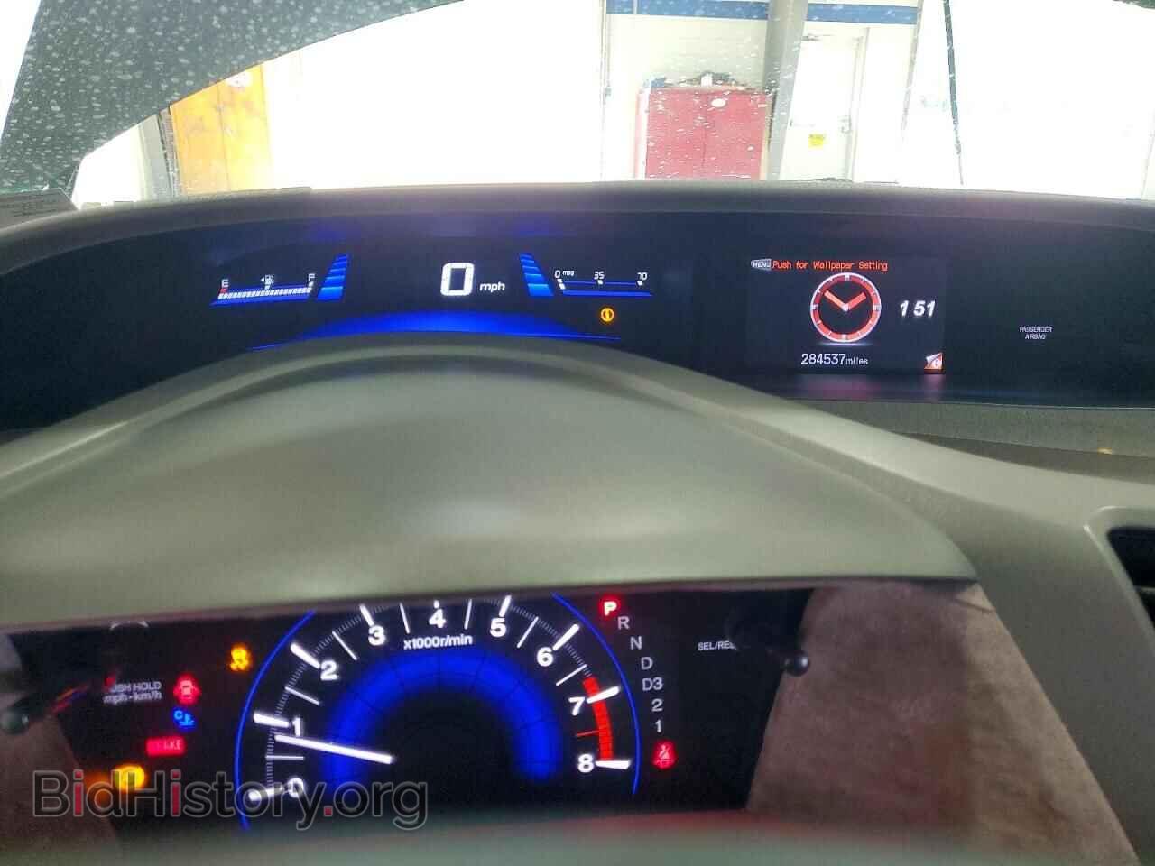 2012 HONDA CIVIC - VIN: 2HGFB2F50CH323565 - Photo 9