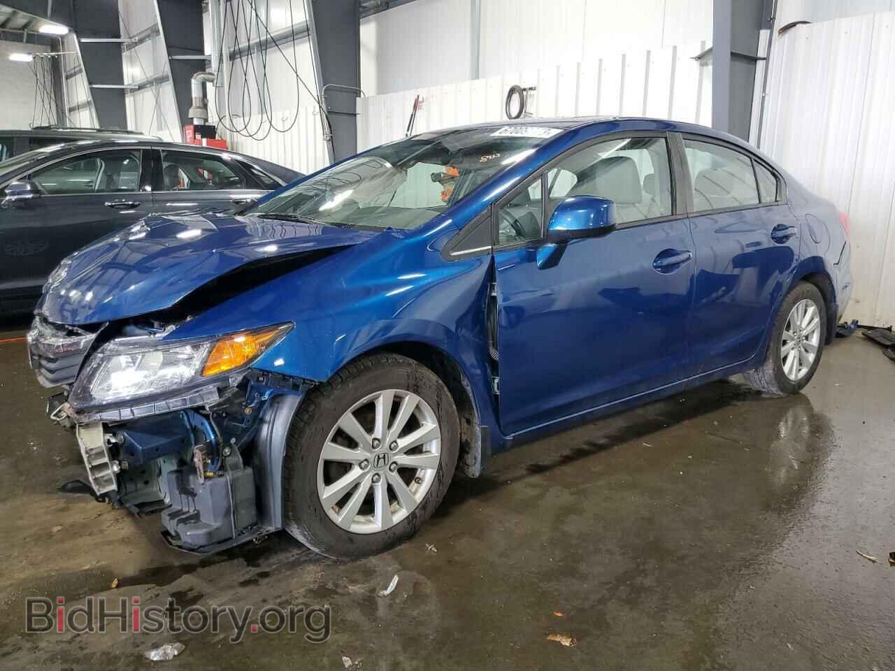 Фотография 19XFB2F93CE033401 - HONDA CIVIC 2012