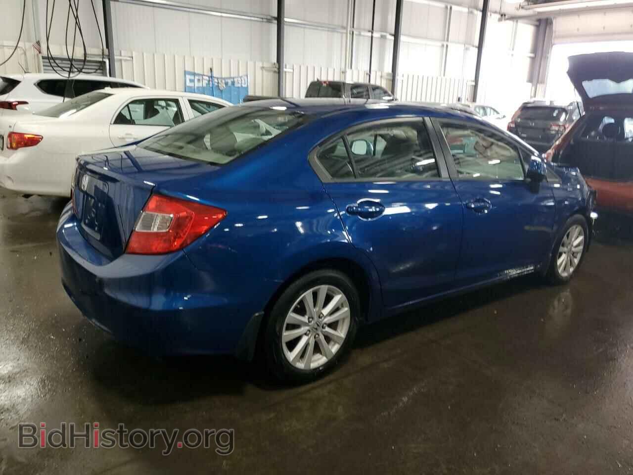 2012 HONDA CIVIC - VIN: 19XFB2F93CE033401 - Photo 3
