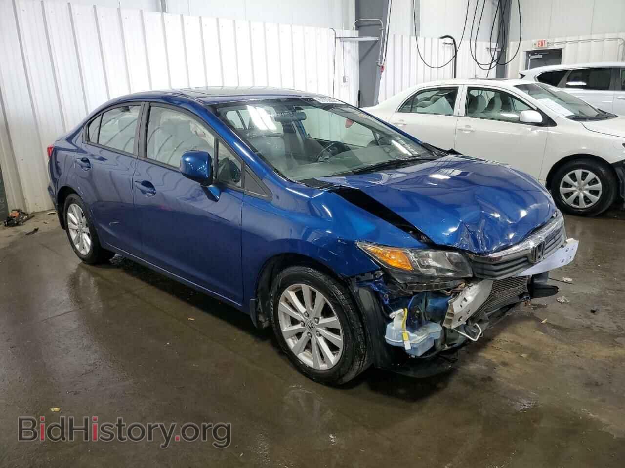 2012 HONDA CIVIC - VIN: 19XFB2F93CE033401 - Photo 4
