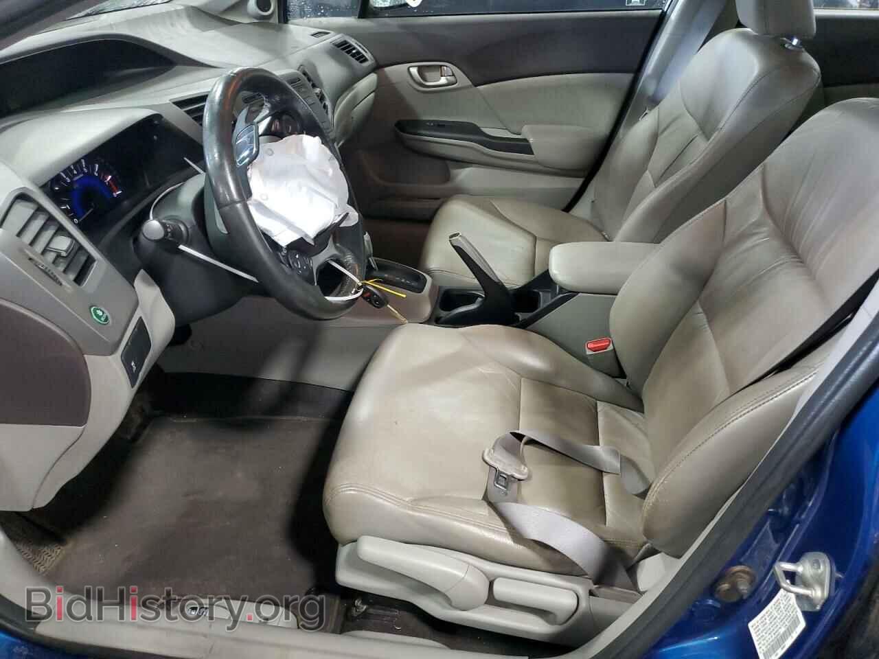 2012 HONDA CIVIC - VIN: 19XFB2F93CE033401 - Photo 7