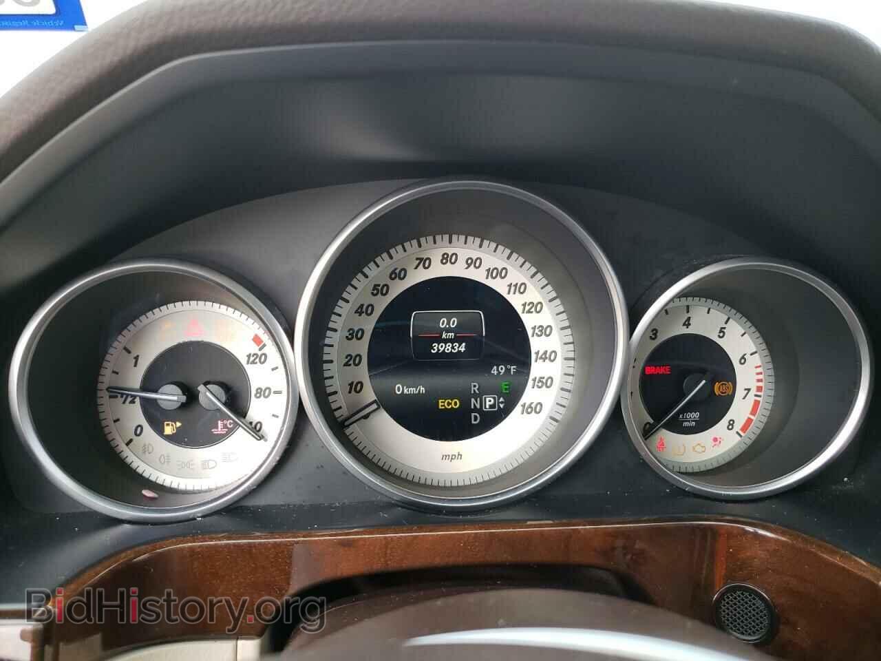 2014 MERCEDES-BENZ E-CLASS - VIN: WDDHF5KB7EA985269 - Photo 9