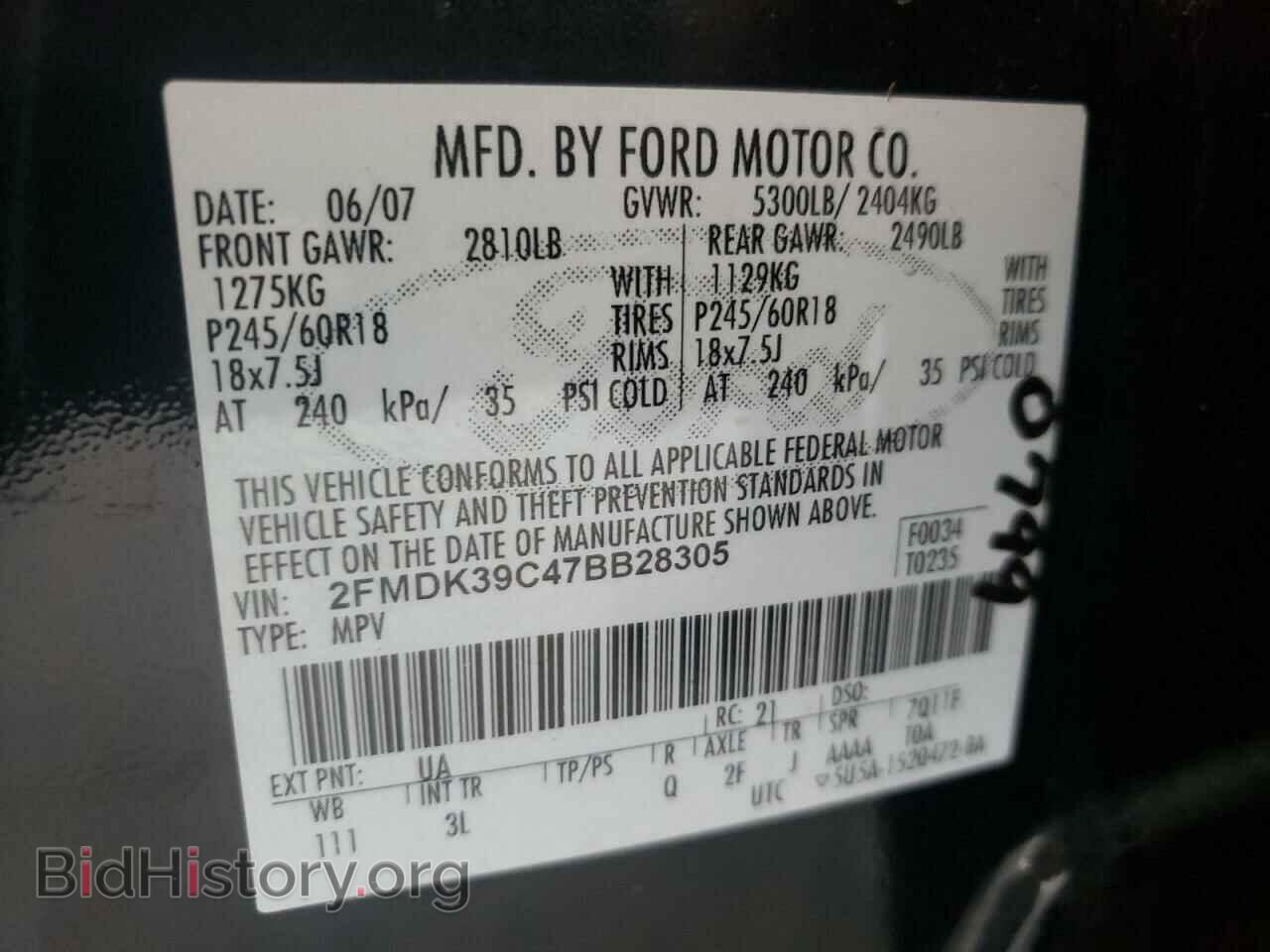 2007 FORD EDGE - VIN: 2FMDK39C47BB28305 - Photo 10
