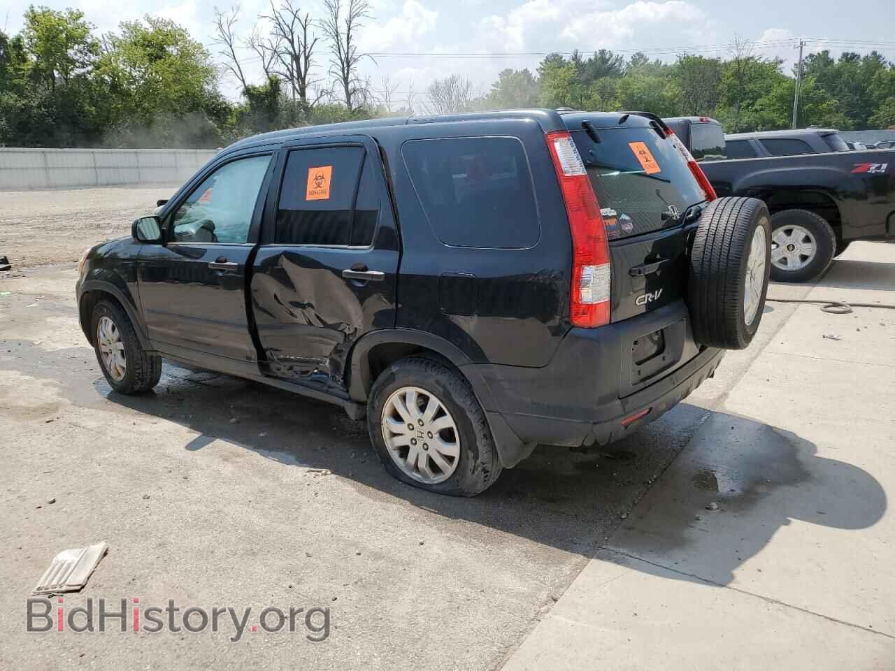 2005 HONDA CRV - VIN: SHSRD78875U344490 - Фото 2