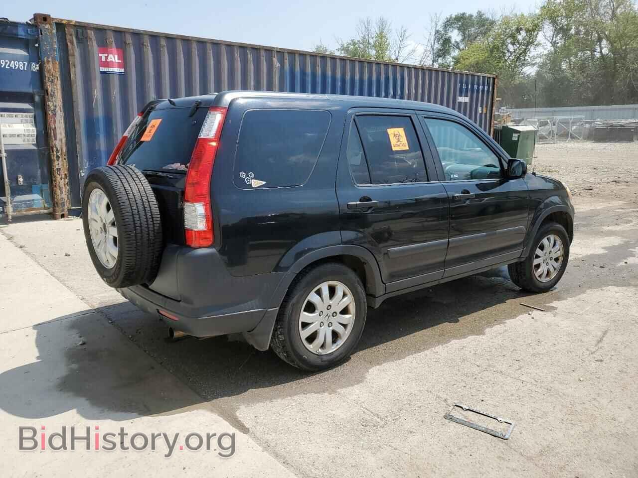 2005 HONDA CRV - VIN: SHSRD78875U344490 - Фото 3