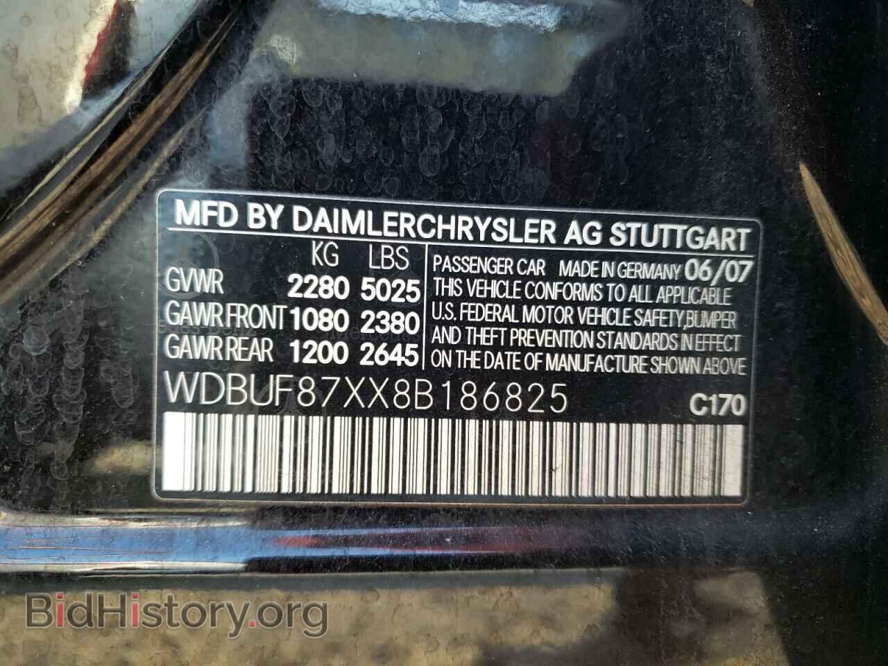 2008 MERCEDES-BENZ E-CLASS - VIN: WDBUF87XX8B186825 - Фото 12