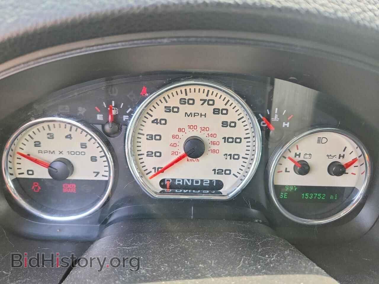 2008 FORD F150 - VIN: 1FTPX14VX8FB40183 - Фото 9