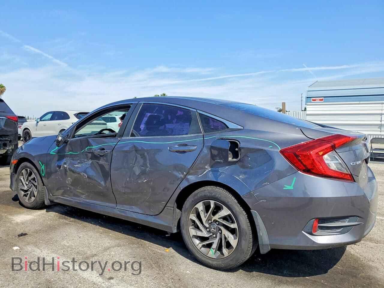 2016 HONDA CIVIC - VIN: 2HGFC2F77GH566097 - Photo 2