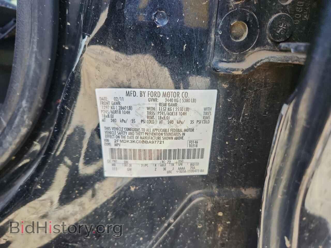 2011 FORD EDGE - VIN: 2FMDK3KC0BBA97721 - Фото 14
