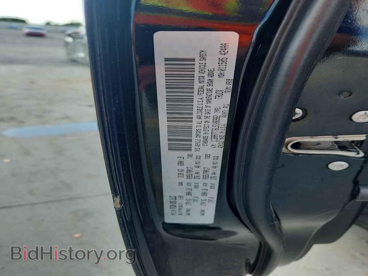 2020 RAM 1500 - VIN: 1C6RR7TT6LS106982 - Фото 12