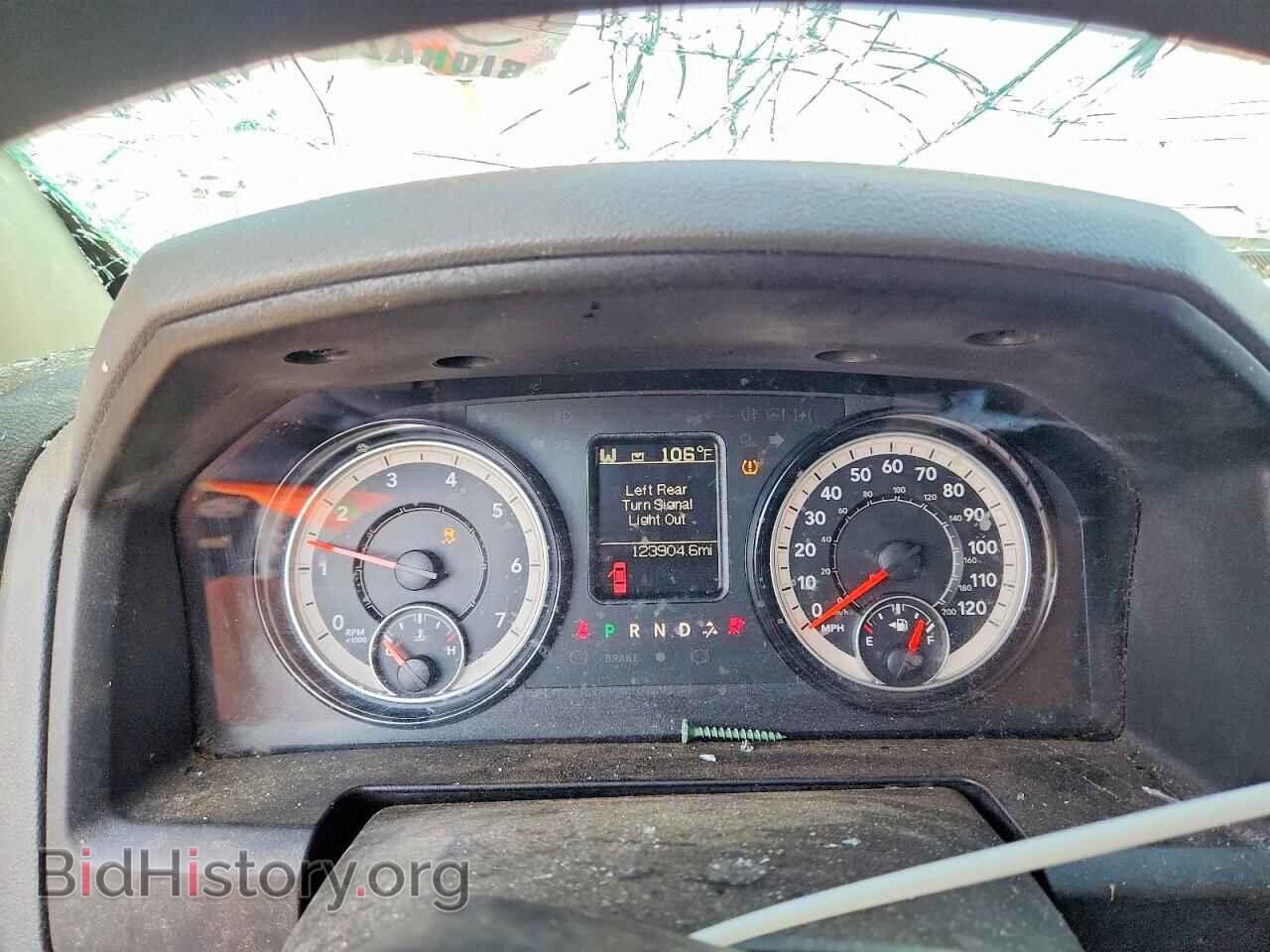 2020 RAM 1500 - VIN: 1C6RR7TT6LS106982 - Фото 9
