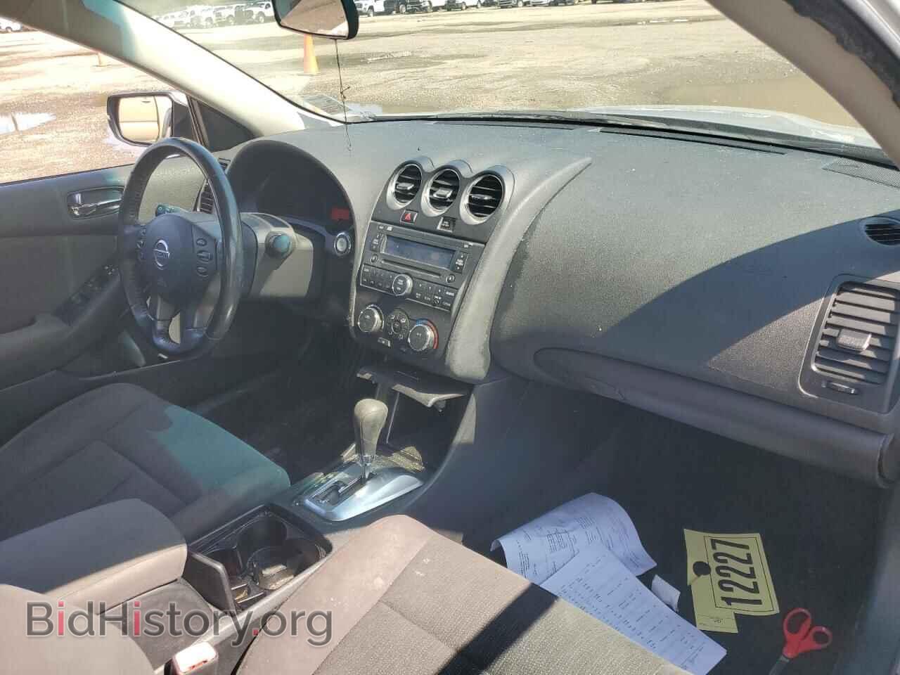 2011 NISSAN ALTIMA - VIN: 1N4AL2AP2BN501227 - Фото 8