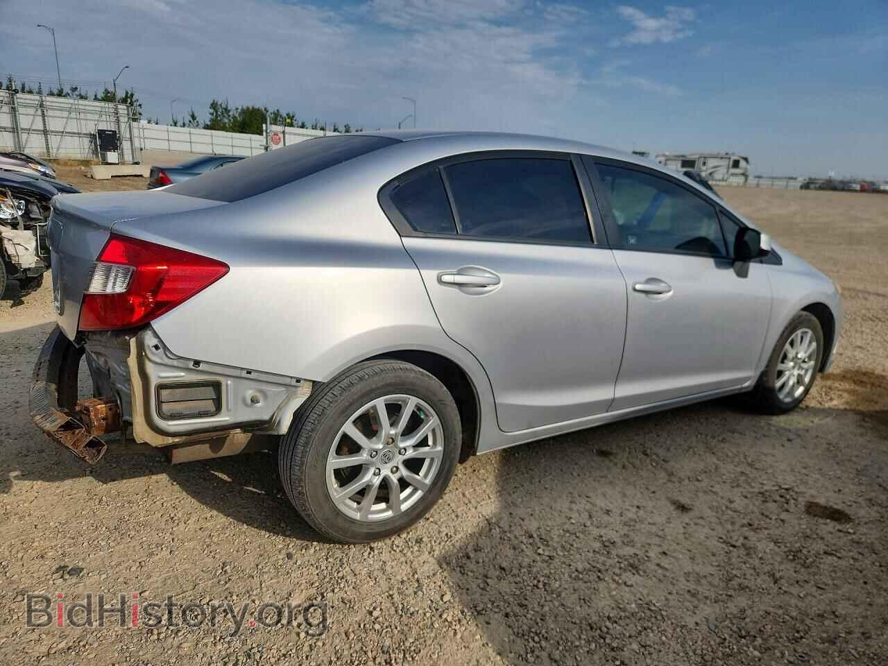 2012 HONDA CIVIC - VIN: 2HGFB2F54CH102857 - Photo 3