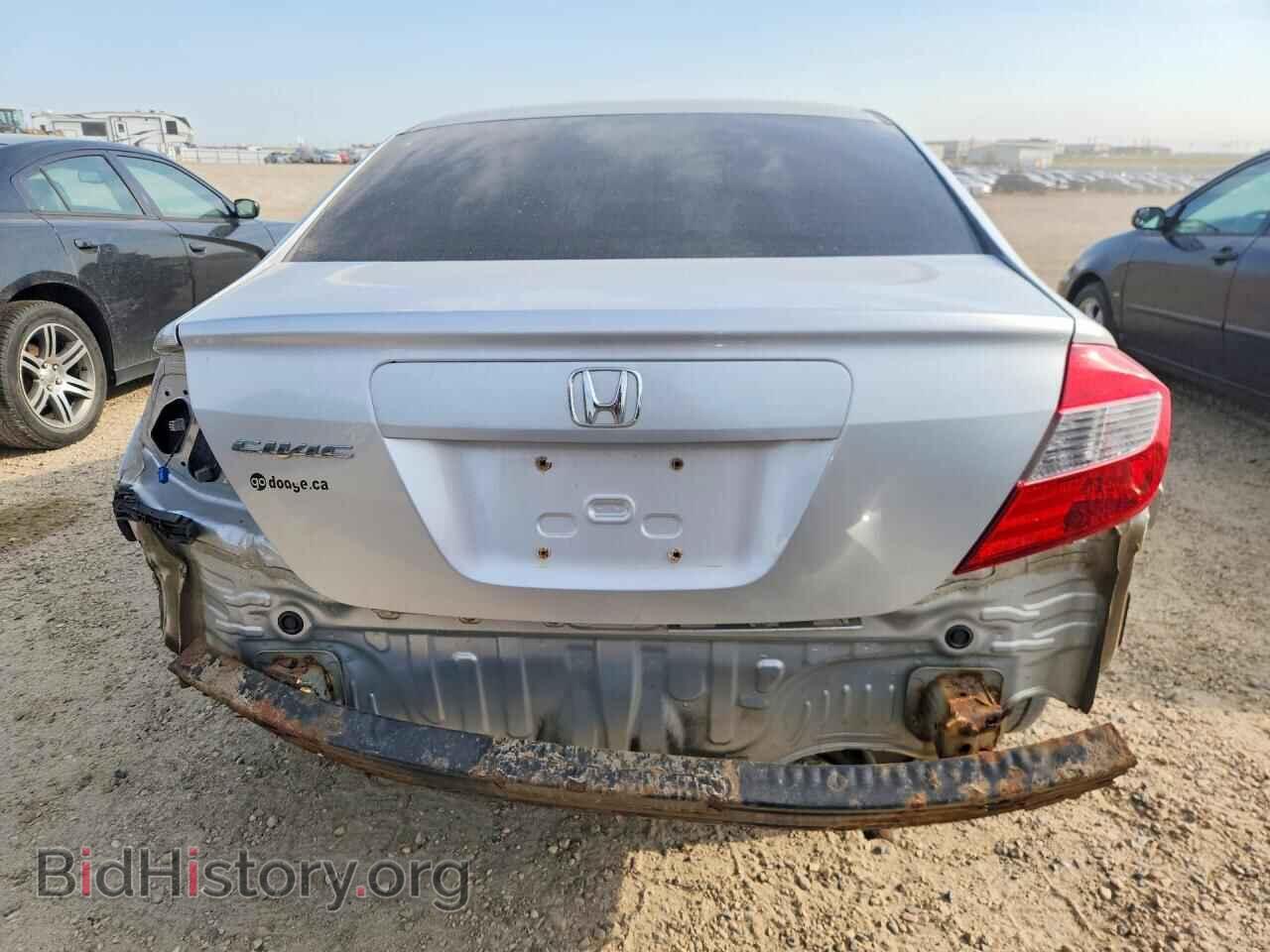 2012 HONDA CIVIC - VIN: 2HGFB2F54CH102857 - Photo 6