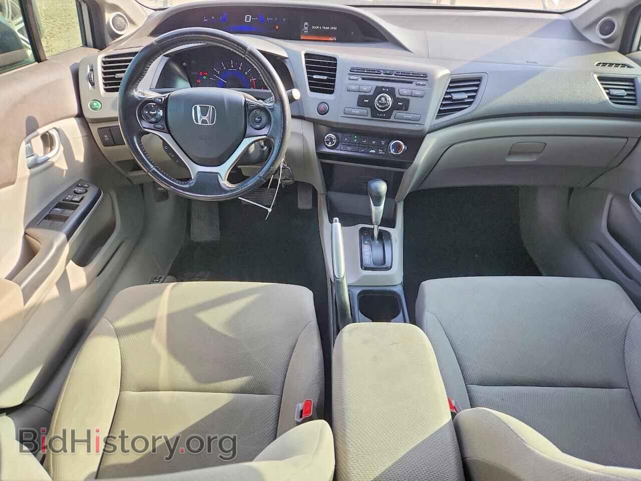 2012 HONDA CIVIC - VIN: 2HGFB2F54CH102857 - Photo 8