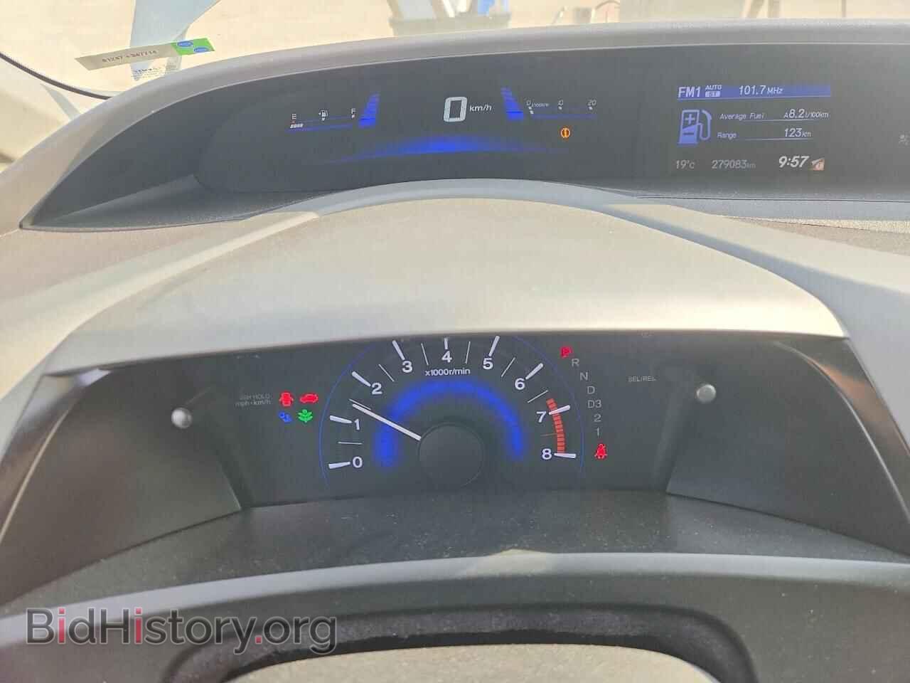 2012 HONDA CIVIC - VIN: 2HGFB2F54CH102857 - Photo 9
