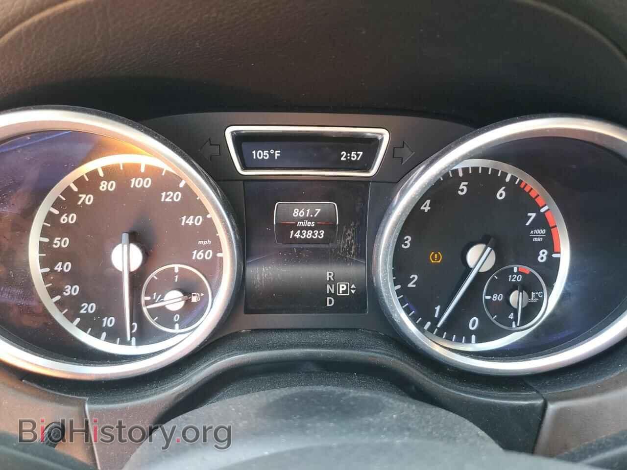 2015 MERCEDES-BENZ GL-CLASS - VIN: 4JGDF6EE1FA555481 - Фото 9