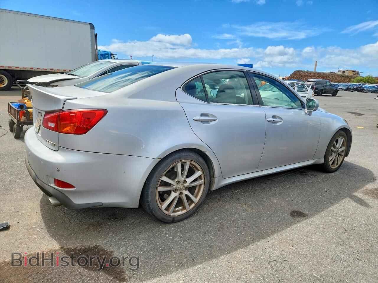 2006 LEXUS IS - VIN: JTHBE262X65003951 - Photo 3
