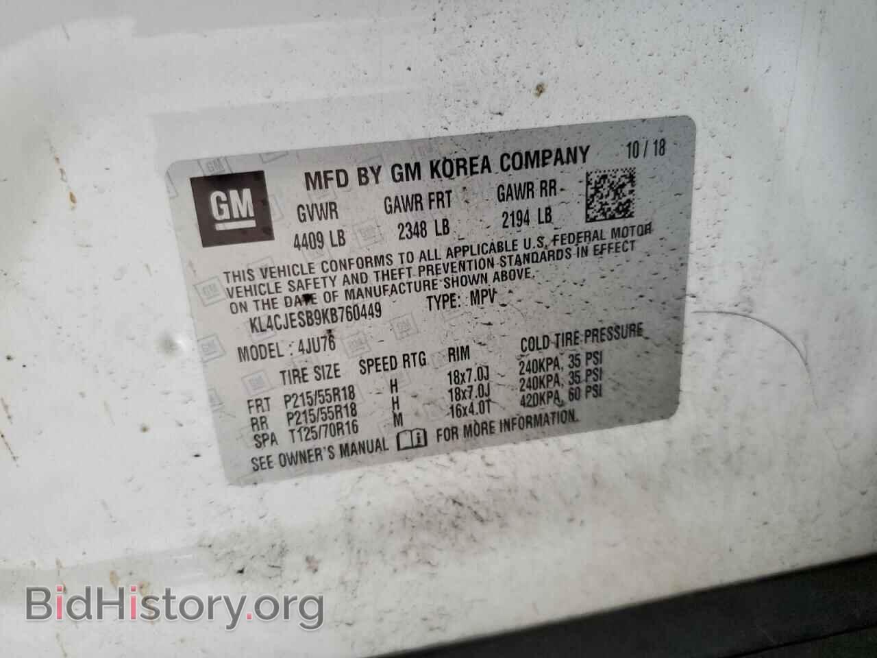 2019 BUICK ENCORE - VIN: KL4CJESB9KB760449 - Photo 13