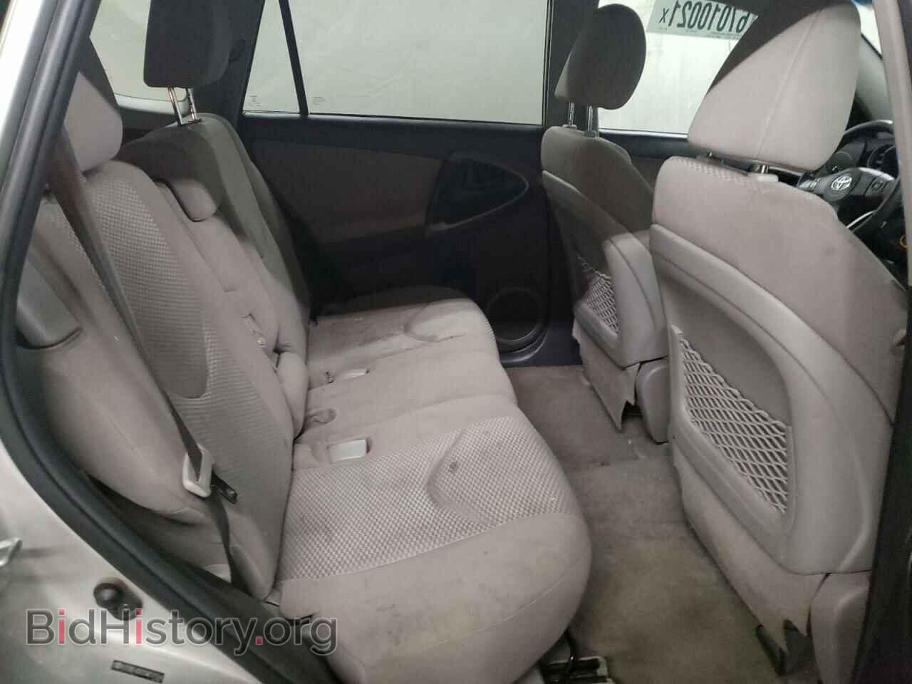 2012 TOYOTA RAV4 - VIN: 2T3BF4DV2CW231504 - Фото 6