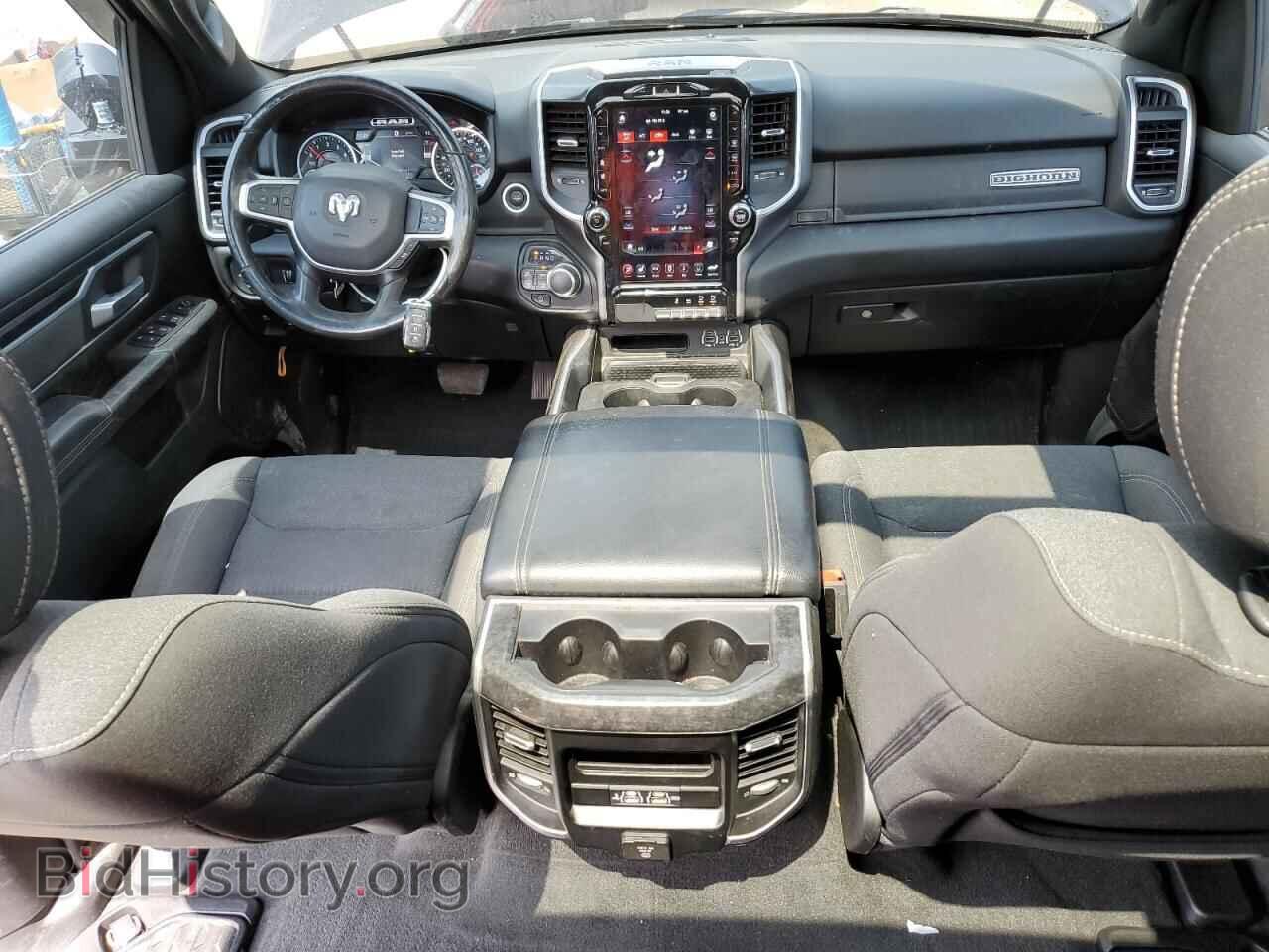 2020 RAM 1500 - VIN: 1C6SRFFT8LN292014 - Фото 8