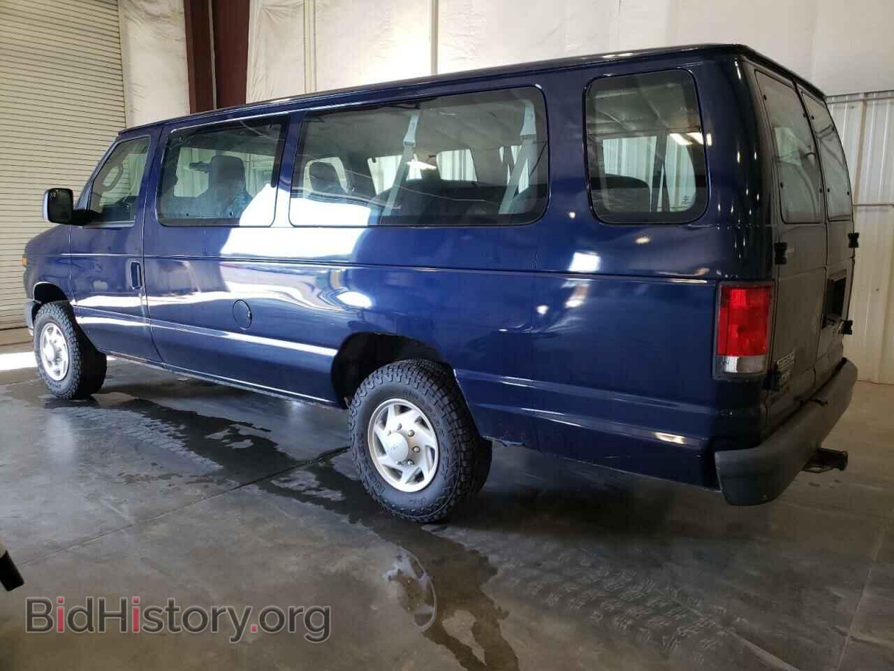 2014 FORD ALL Models - VIN: 1FBSS3BLXEDA03830 - Photo 2