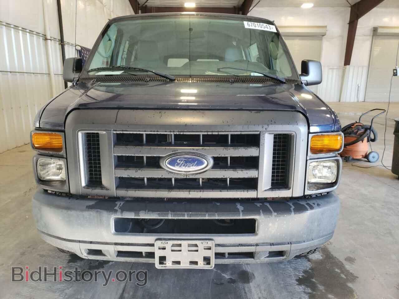 2014 FORD ALL Models - VIN: 1FBSS3BLXEDA03830 - Photo 5