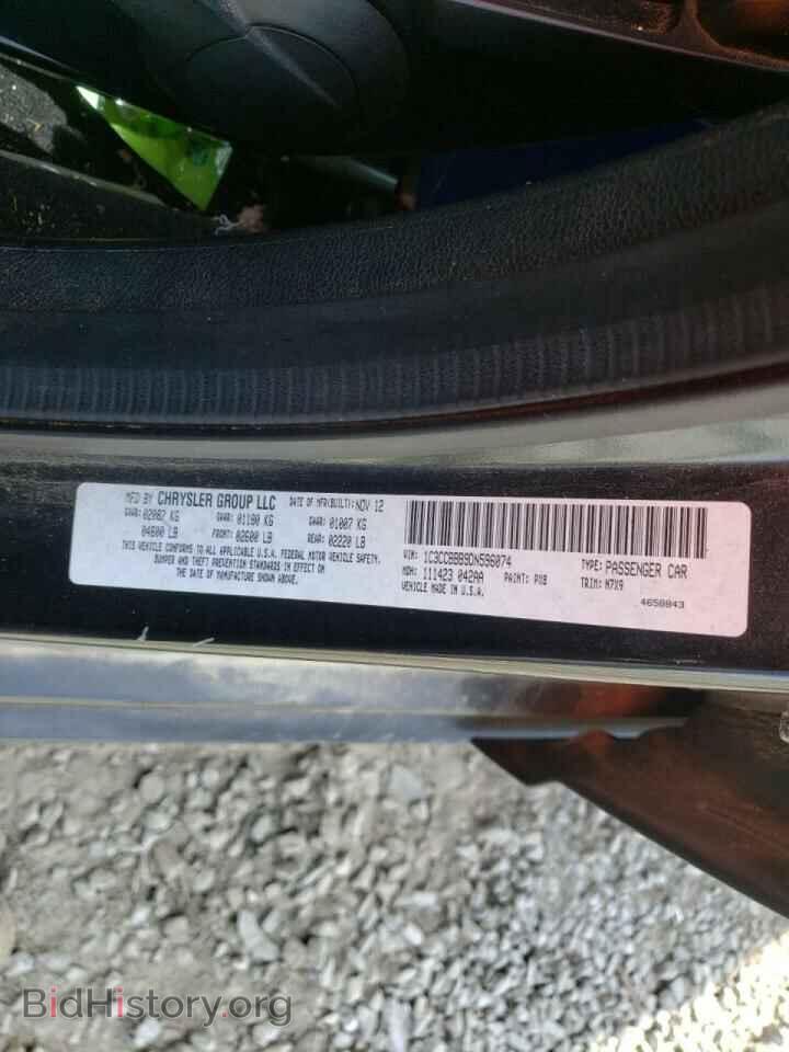 2013 CHRYSLER 200 - VIN: 1C3CCBBB9DN596074 - Photo 10