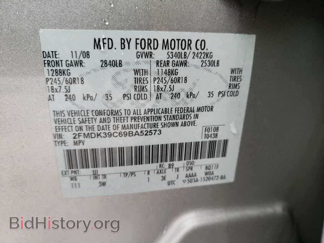 2009 FORD EDGE - VIN: 2FMDK39C69BA52573 - Фото 10