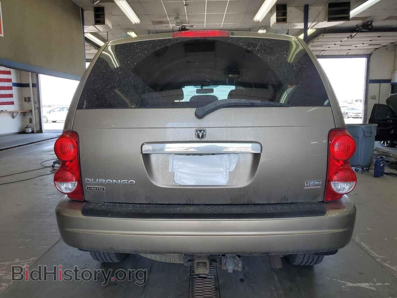 2005 DODGE DURANGO - VIN: 1D4HB58D75F583305 - Photo 6