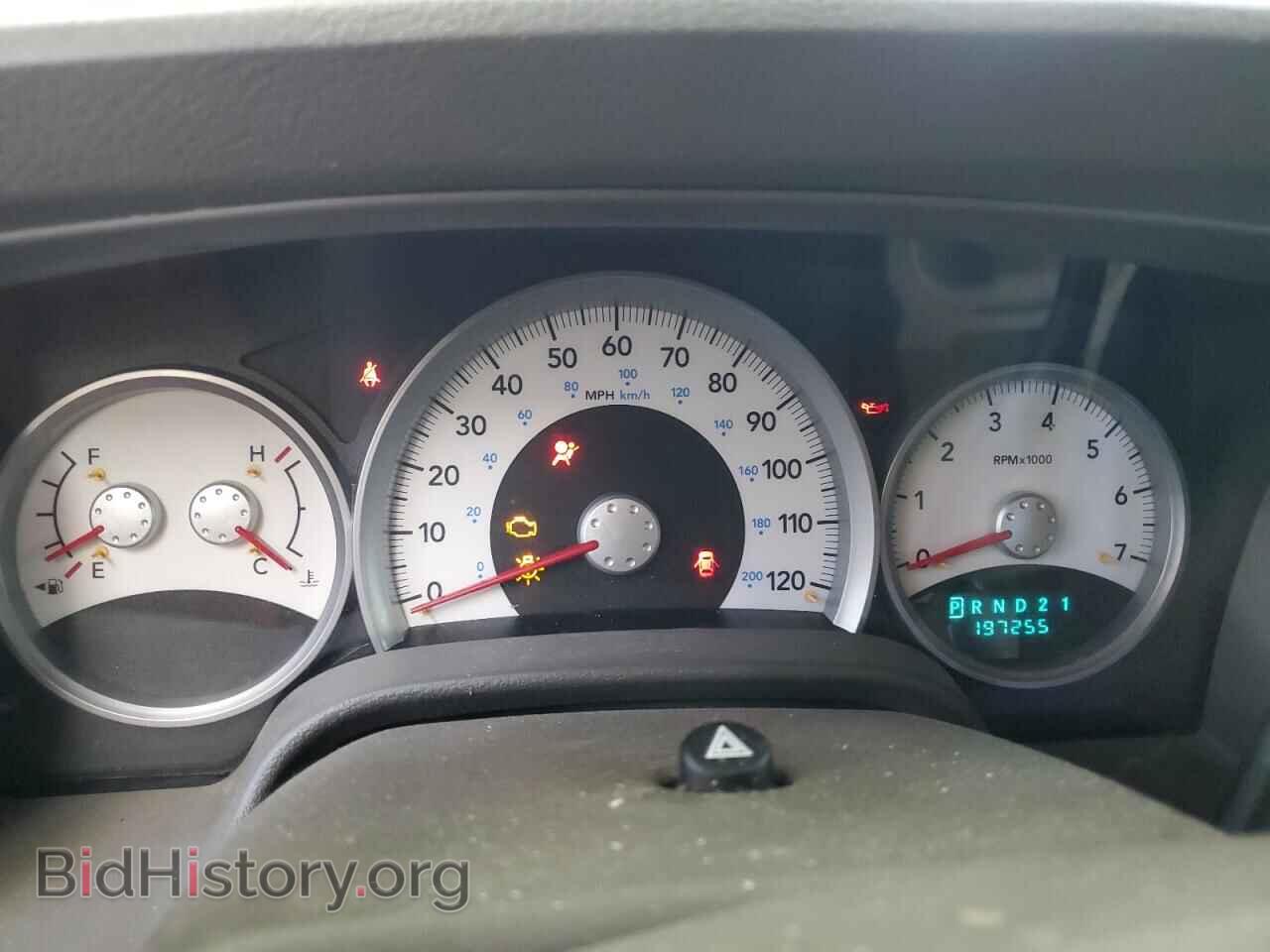 2005 DODGE DURANGO - VIN: 1D4HB58D75F583305 - Photo 9