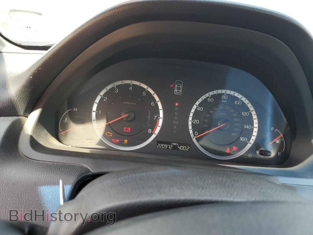 2012 HONDA ACCORD - VIN: 1HGCP2F79CA192012 - Фото 9