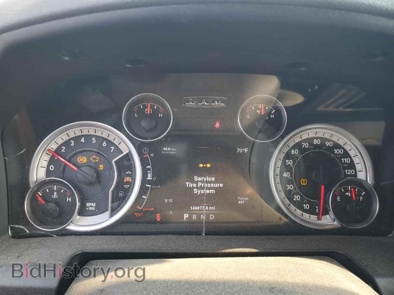 2014 RAM 1500 - VIN: 1C6RR7GT7ES232717 - Фото 9