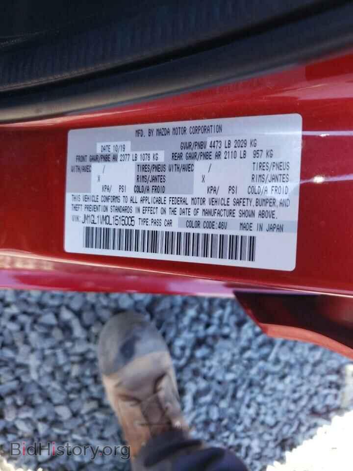2020 MAZDA 6 - VIN: JM1GL1VM0L1515005 - Фото 10
