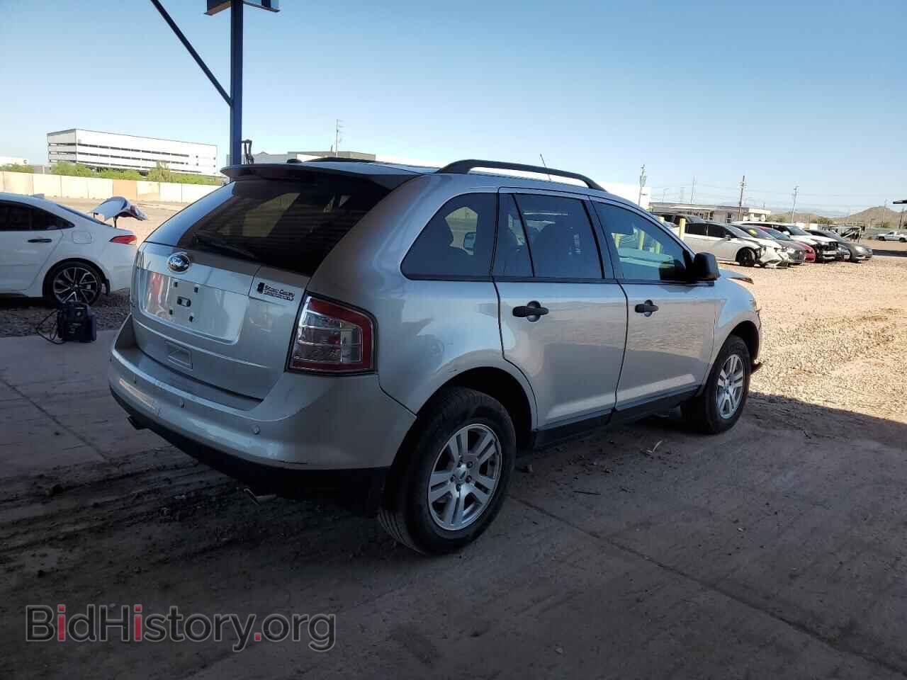 2009 FORD EDGE - VIN: 2FMDK36C19BA70130 - Photo 3