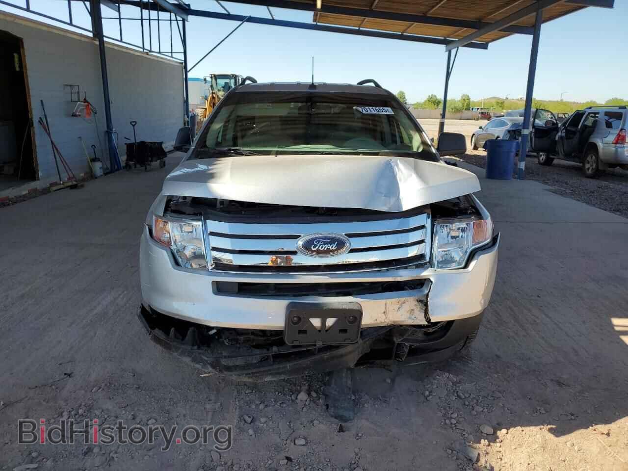 2009 FORD EDGE - VIN: 2FMDK36C19BA70130 - Photo 5